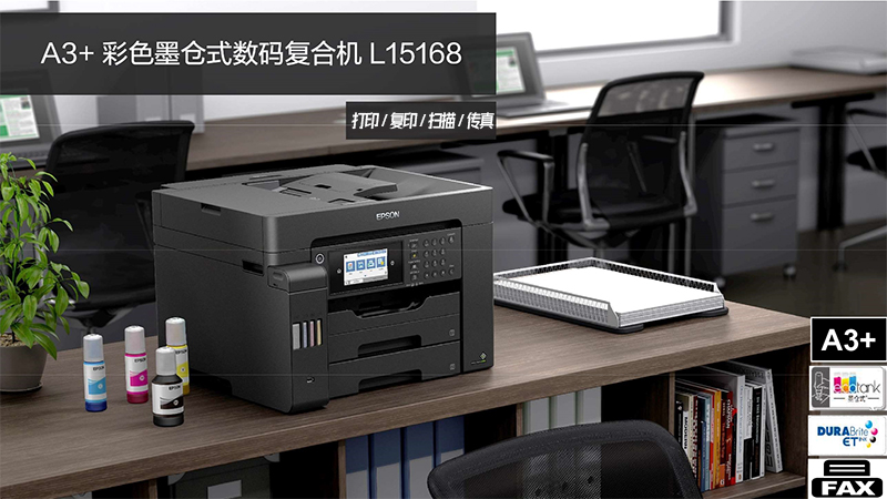 L15168培訓(xùn)資料，設(shè)計(jì)價(jià)格嚴(yán)禁外傳-6-800x.jpg