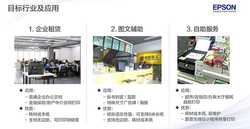 L15168培訓(xùn)資料，設(shè)計(jì)價(jià)格嚴(yán)禁外傳-14-800x.jpg